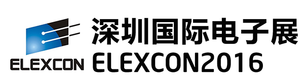 ELEXCON-2016-logo